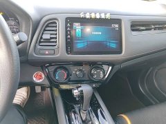 Honda Vezel 2020 1.5L CVT Luxury - ფოტო 13