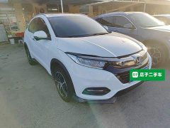 Honda Vezel 2020 1.5L CVT Luxury - ფოტო 4