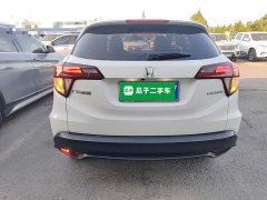 Honda Vezel 2020 1.5L CVT Luxury - ფოტო 6