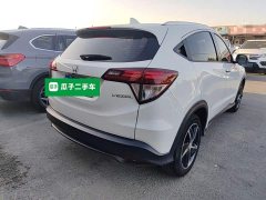 Honda Vezel 2020 1.5L CVT Luxury - ფოტო 7