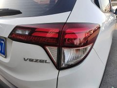 Honda Vezel 2020 1.5L CVT Luxury - ფოტო 8