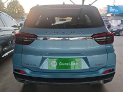 Chery Tiggo 5X 2020 1.5L CVT Fashion Edition - ფოტო 6