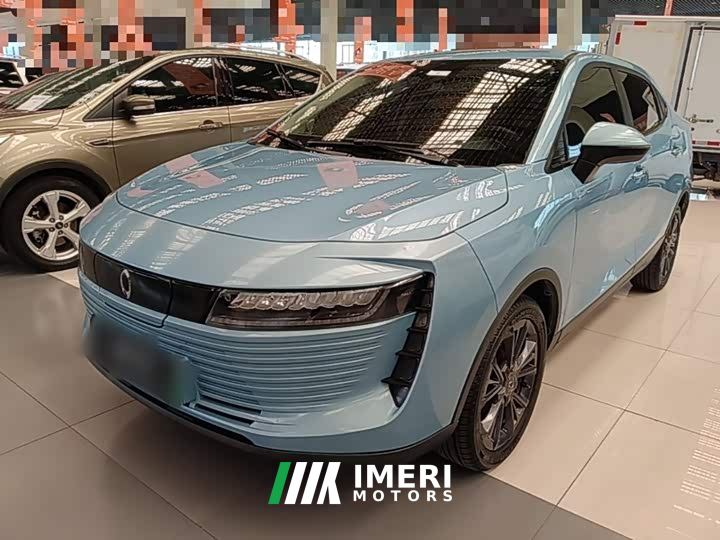 Ora iQ Smart Premium Edition