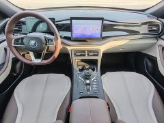 BYD Qin PLUS 2024 Glory Edition DM-i 55KM Leading - ფოტო 10