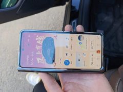 BYD Han EV Smart Driving Edition 635KM Flagship - ფოტო 12