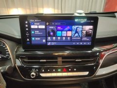 Haval H6 2021 National Trend Edition 1.5T Automatic Urban Version - ფოტო 13