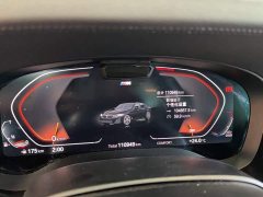 BMW 5 Series (Imported) Facelift 540i Elegance M Sport Package - ფოტო 3