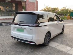 GAC Aion E8 PHEV 150km PRO - ფოტო 12