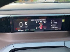 GAC Aion E8 PHEV 150km PRO - ფოტო 5
