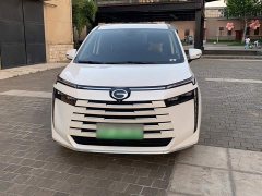 GAC Aion E8 PHEV 150km PRO - ფოტო 7