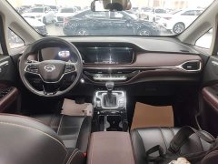 GAC Aion M6 2023 PRO 270T DCT Luxury - ფოტო 10