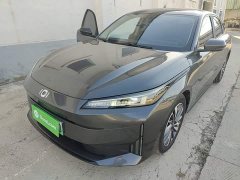 Changan Qiyuan A05 Classic 70 Air - ფოტო 2