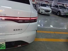 BYD Destroyer 05 Glory Edition DM-i 55KM Luxury - ფოტო 8
