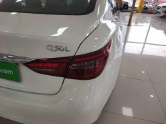 Infiniti Q50L 2018 2.0T Comfort Edition National VI - ფოტო 8