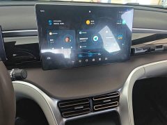 BYD Song Pro New Energy DM-i 51km Premium - ფოტო 13