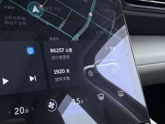 Nio ES8 415KM Edition - ფოტო 7