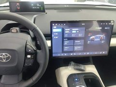 Toyota bZ5 2025 550 PRO Smart Edition - ფოტო 10