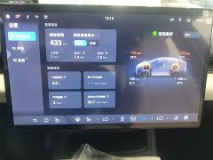 Toyota bZ5 2025 550 PRO Smart Edition - ფოტო 13