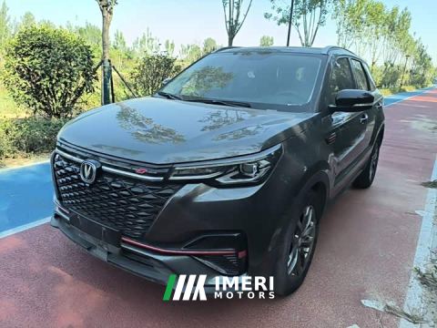 2021 Changan CS55 Plus Blue Whale 1.5T DCT Luxury