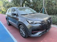 Changan CS55 Plus 2022 Blue Whale 1.5T DCT Luxury - ფოტო 4
