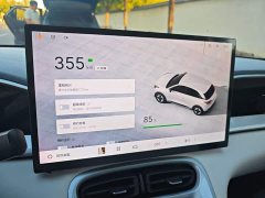 Geely Star Wish 2026 410km Explorer Edition - ფოტო 12