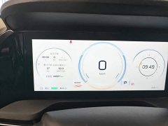 GAC AION S Plus 70 Smart Leader Edition - ფოტო 6