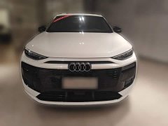Audi Q6L e-tron 2026 Premier Launch Edition - ფოტო 5