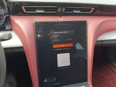 FAW Red Flag H5 2025 1.5T DCT Qiyun Edition - ფოტო 13