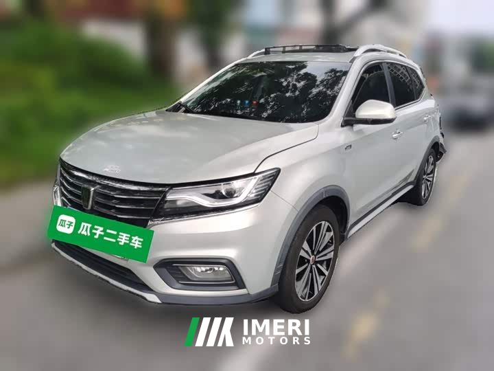 SAIC MG RX5 2020 PLUS 300TGI Automatic Ali New Year Special Edition - ავტომობილი ჩინეთიდან