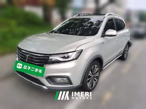 2021 Roewe MG RX5 PLUS 300TGI Automatic Ali New Year Special Edition