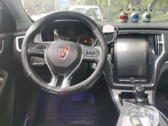 SAIC MG RX5 2020 PLUS 300TGI Automatic Ali New Year Special Edition - ფოტო 14