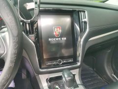 SAIC MG RX5 2020 PLUS 300TGI Automatic Ali New Year Special Edition - ფოტო 6