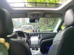 SAIC MG RX5 2020 PLUS 300TGI Automatic Ali New Year Special Edition - ფოტო 9