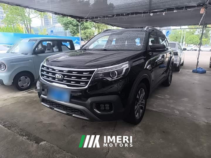 Kia Sportage 2019 2.0L Automatic Smart Luxury Edition - ავტომობილი ჩინეთიდან