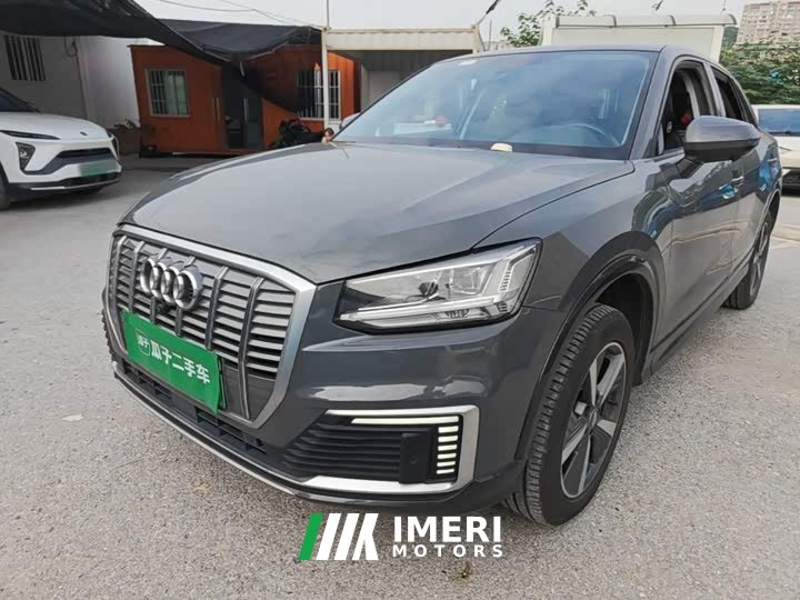 Audi Q2L e-tron 2019 Pure Electric Smart Comfort Edition - ავტომობილი ჩინეთიდან