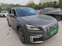 Audi Q2L e-tron 2019 Pure Electric Smart Comfort Edition - ფოტო 4