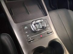BYD Qin PLUS DM-i Smart Driving Edition 120KM Excellence - ფოტო 10