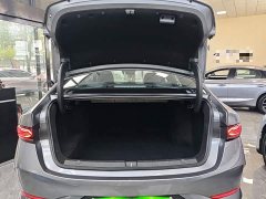 BYD Qin PLUS DM-i Smart Driving Edition 120KM Excellence - ფოტო 15