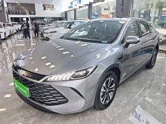 BYD Qin PLUS DM-i Smart Driving Edition 120KM Excellence - ფოტო 2