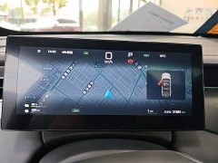 BYD Qin PLUS DM-i Smart Driving Edition 120KM Excellence - ფოტო 8