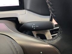 BYD Yuan UP Smart Drive 401KM Superior Edition - ფოტო 10