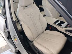 BYD Yuan UP Smart Drive 401KM Superior Edition - ფოტო 20