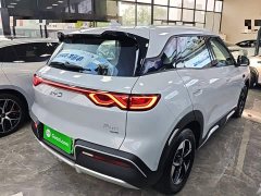 BYD Yuan UP Smart Drive 401KM Superior Edition - ფოტო 5
