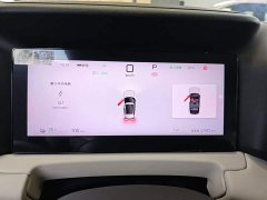 BYD Yuan UP Smart Drive 401KM Superior Edition - ფოტო 8