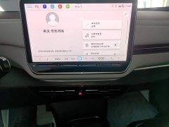 Volkswagen ID.4 X Smart Edition Pure Intelligent Comfort Version - ფოტო 13