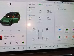 Li Auto L9 2025 Ultra Smart Refresh Edition - ფოტო 12