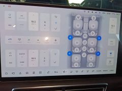 Li Auto L9 2025 Ultra Smart Refresh Edition - ფოტო 13
