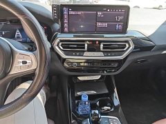 BMW iX3 2022 Facelift Premier - ფოტო 13