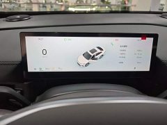 Geely Galaxy A7 EM 2025 EM-i 150km Premium Edition - ფოტო 12