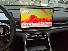 Geely Galaxy A7 EM 2025 EM-i 150km Premium Edition - ფოტო 13